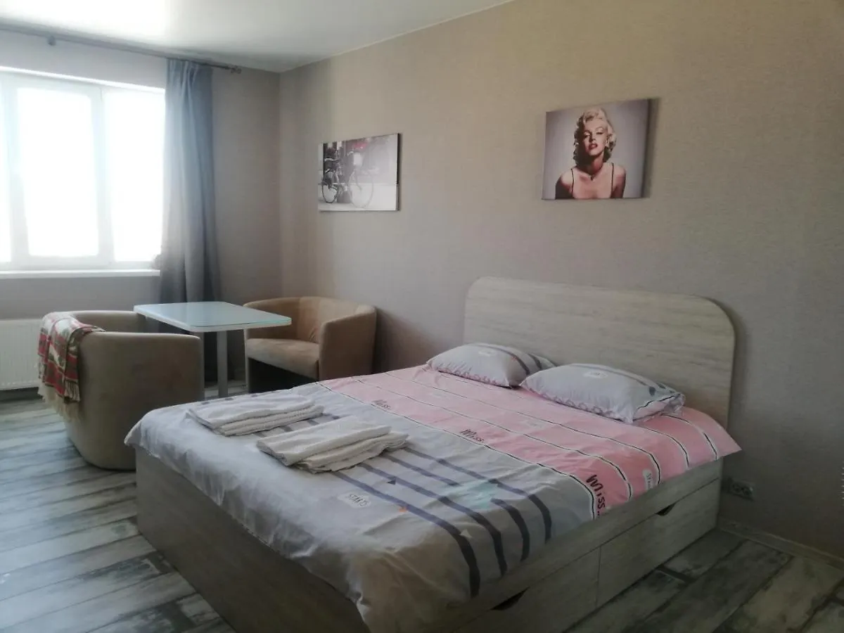 Hotel Obolonsky Kiev Ucraina