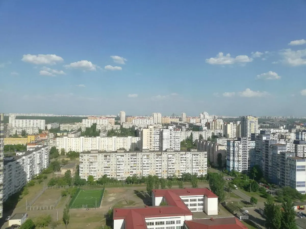 Obolonsky Hotel Kijev Ukrajna
